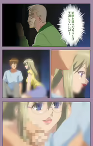 Page 186 of Donburi Kazoku  Kanzenban - preview thumbnail