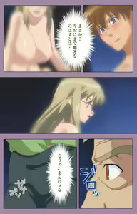 Page 187 of Donburi Kazoku  Kanzenban - preview thumbnail