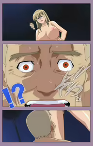 Page 220 of Donburi Kazoku  Kanzenban - preview thumbnail