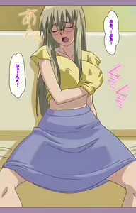 Page 8 of Donburi Kazoku  Kanzenban - preview thumbnail