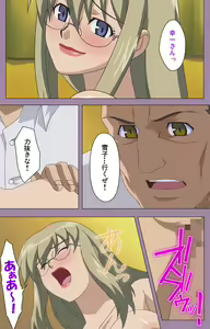 Page 96 of Donburi Kazoku  Kanzenban - preview thumbnail