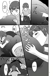 Page 4 of Mesu Neko Sister - preview thumbnail