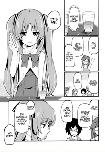 Page 4 of Lemon In Black - preview thumbnail