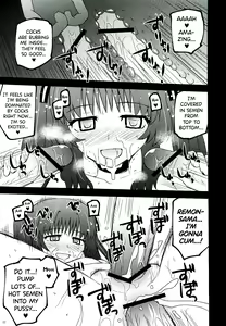 Page 22 of Citron Crémet d'Anjou - preview thumbnail