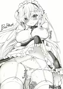 Page 16 of Fukafuka Yamashiro Mofumofu - preview thumbnail