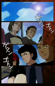 Page 133 of Gibo kanzenhan - preview thumbnail