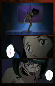 Page 158 of Gibo kanzenhan - preview thumbnail
