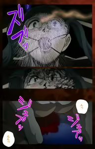 Page 167 of Gibo kanzenhan - preview thumbnail