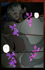Page 168 of Gibo kanzenhan - preview thumbnail