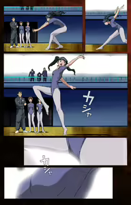 Page 50 of Gibo kanzenhan - preview thumbnail