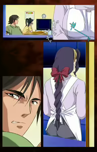 Page 60 of Gibo kanzenhan - preview thumbnail
