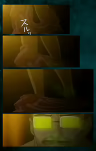 Page 6 of Gibo kanzenhan - preview thumbnail