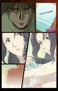 Page 63 of Gibo kanzenhan - preview thumbnail