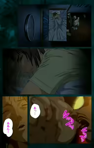 Page 8 of Gibo kanzenhan - preview thumbnail