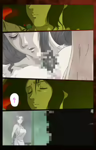 Page 88 of Gibo kanzenhan - preview thumbnail