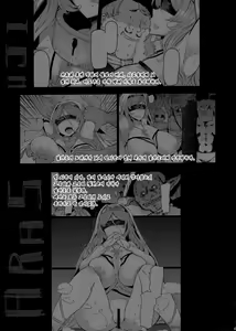 Page 2 of Sanku no Otome Kouhen | 참고의 처녀 후편 (decensored) - preview thumbnail