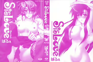 Page 4 of SisLove - preview thumbnail