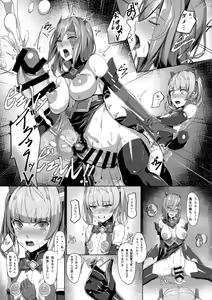 Page 10 of Choukou Souki Hinoto 2 - preview thumbnail