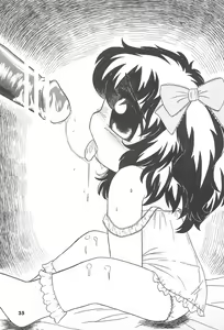 Page 35 of Colorium Comic 7 Chu-Lip - preview thumbnail
