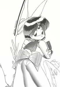 Page 34 of WITCH SELECT - preview thumbnail