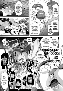 Page 16 of Chiteki Seimeitai nanoni Yakuzuke Koubi Suru nante Chikyuujin Okashii lun! - preview thumbnail