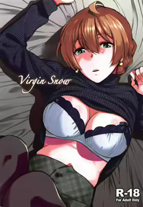 Page 2 of Virgin Snow | 圣雪 - preview thumbnail