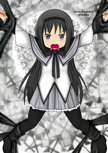 Page 5 of Homura did everything wrong 1 - preview thumbnail