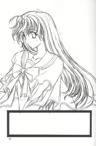 Page 30 of Kudoki Dancer Q - preview thumbnail