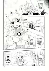 Page 20 of WONDeRFUL KITTeN - preview thumbnail