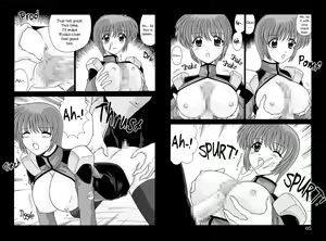 Page 5 of Ryoko no Omoi | Ryoko's Feelings - preview thumbnail