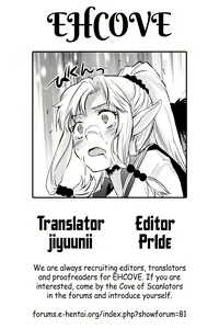 Page 19 of Himitsu no Elf-chan | Secret Elf-chan - preview thumbnail