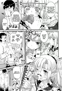 Page 8 of Himitsu no Elf-chan | Secret Elf-chan - preview thumbnail