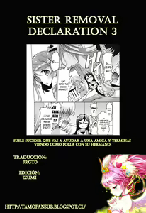 Page 58 of Datsu Imouto Sengen | Sister Removal Declaration Ch. 1-4 - preview thumbnail