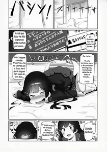 Page 11 of Nijimanji - preview thumbnail