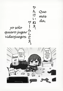 Page 13 of Nijimanji - preview thumbnail