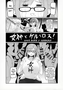 Page 22 of Nijimanji - preview thumbnail