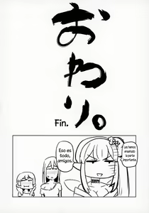 Page 31 of Nijimanji - preview thumbnail