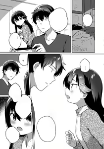 Page 19 of Onii-chan wa Baka - Brother is stupid - preview thumbnail