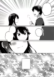 Page 20 of Onii-chan wa Baka - Brother is stupid - preview thumbnail