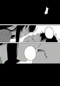 Page 24 of Onii-chan wa Baka - Brother is stupid - preview thumbnail