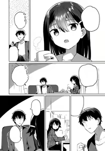 Page 6 of Onii-chan wa Baka - Brother is stupid - preview thumbnail