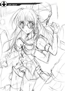 Page 23 of Alice no Kodou - preview thumbnail
