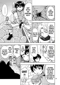 Page 5 of Yuusha wa Onnanoko ni Naru Noroi o Kakerareta! | The Hero Turned into a Girl and Got Cursed! - preview thumbnail