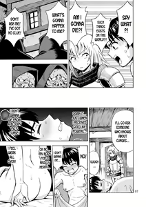 Page 9 of Yuusha wa Onnanoko ni Naru Noroi o Kakerareta! | The Hero Turned into a Girl and Got Cursed! - preview thumbnail