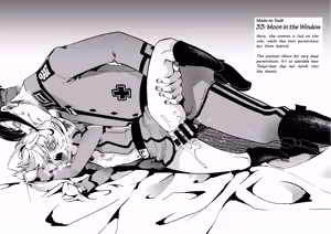 Page 34 of Teikoku Gokuhi Shiryou Shijuuhatte Shinansho | Imperial Top Secret Document: 48 Positions Instruction Guide - preview thumbnail