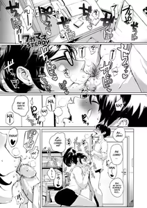 Wagamama STEADY — hentai manga cover on Fhentai