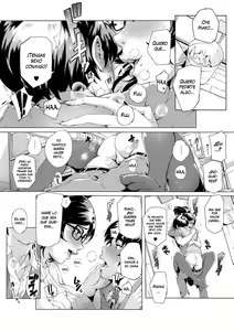 Page 17 of Wagamama STEADY - preview thumbnail