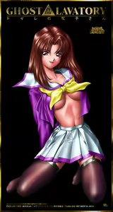Page 76 of toybox collection - preview thumbnail