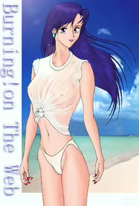 Page 12 of aona collection - preview thumbnail
