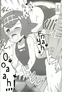 Page 12 of Suiren ni Tsuraretai | Drawn in to Lana! - preview thumbnail